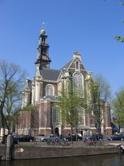 Западная церковь в Амстердаме