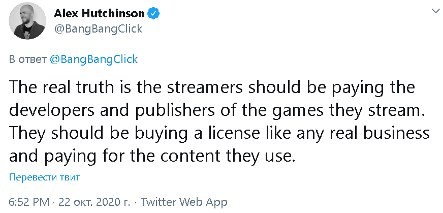 Креативный директор Stadia сказал, что для стримов игр нужно покупать лицензии. Интернет идею не оценил