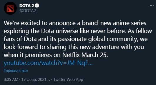 Valve и Netflix создали аниме по Dota 2